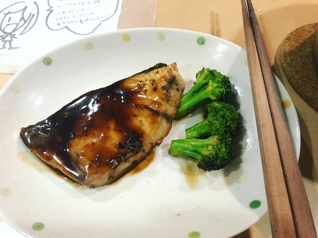 简单快手日式照烧鰤鱼（ブリの照焼）