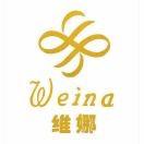 维娜-美甲美容美妆