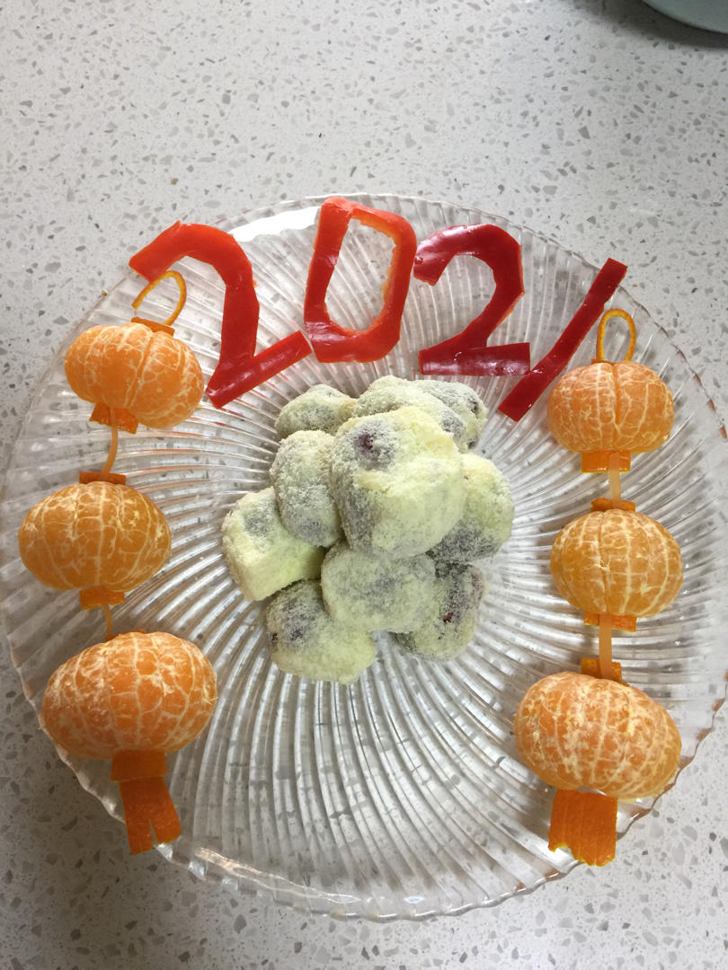 2021🐮元旦快乐