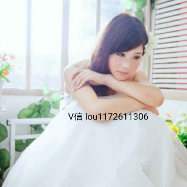 A镂子