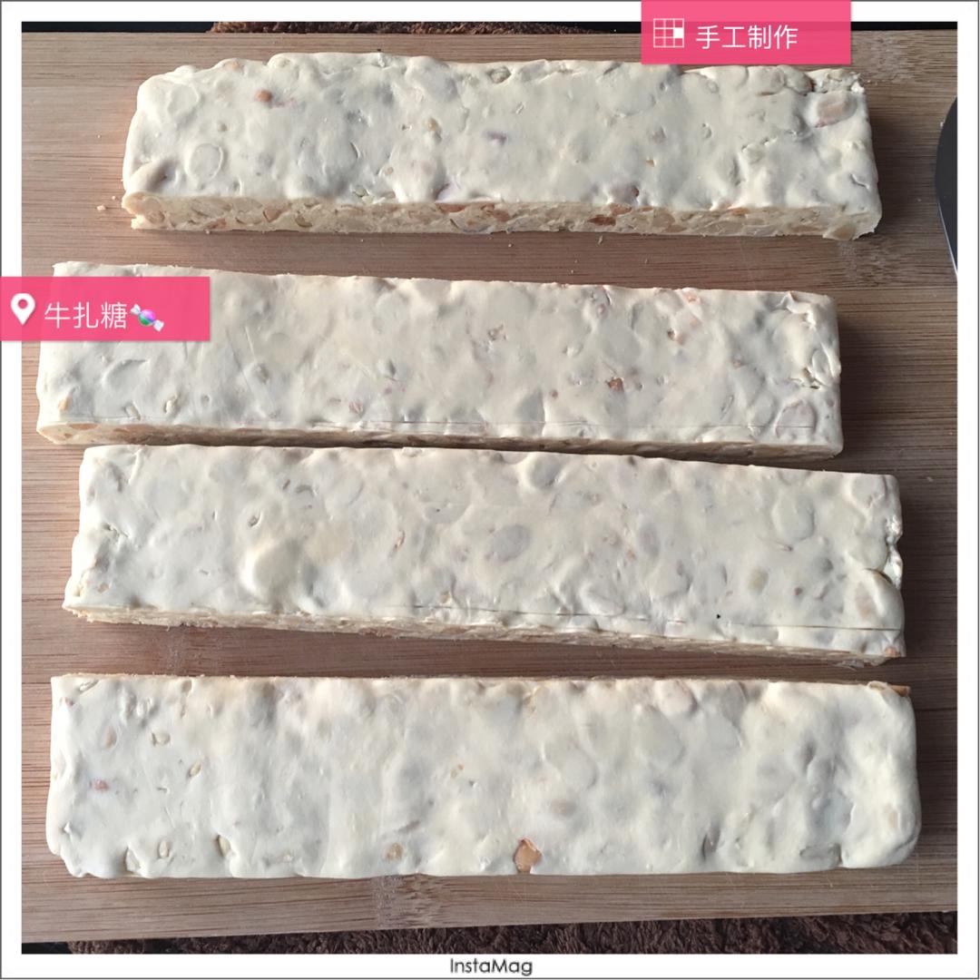 《Tinrry下午茶》教你做熬糖版牛轧糖