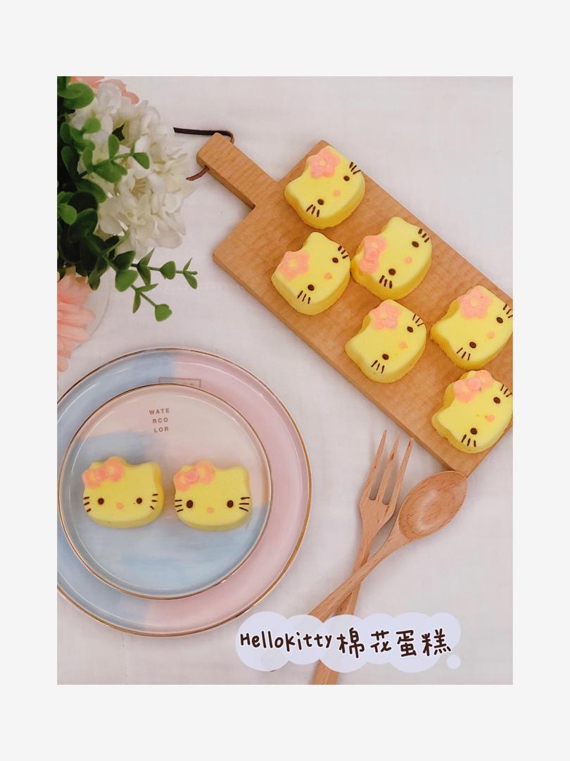 Hello Kitty棉花蛋糕