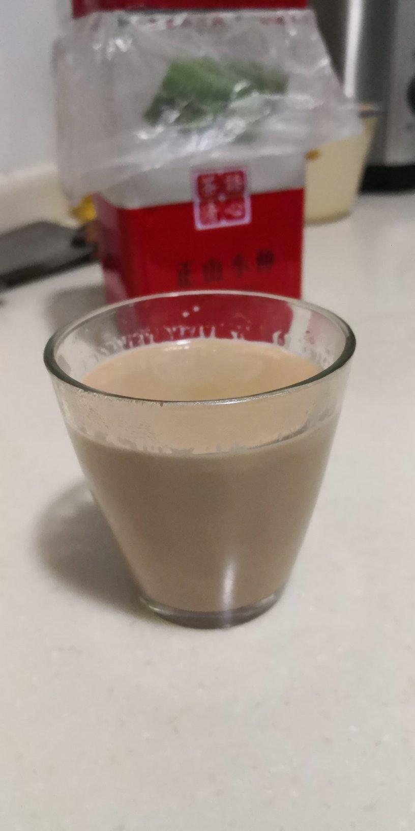 手煮奶茶