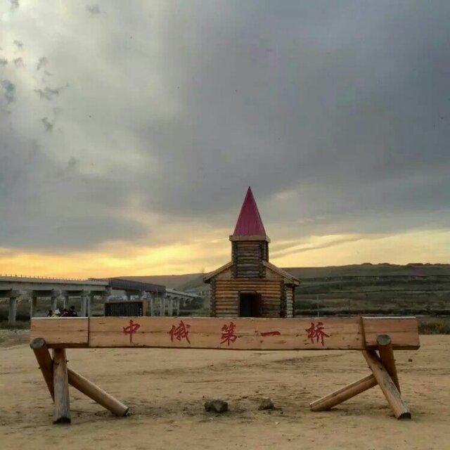 牛牛zr