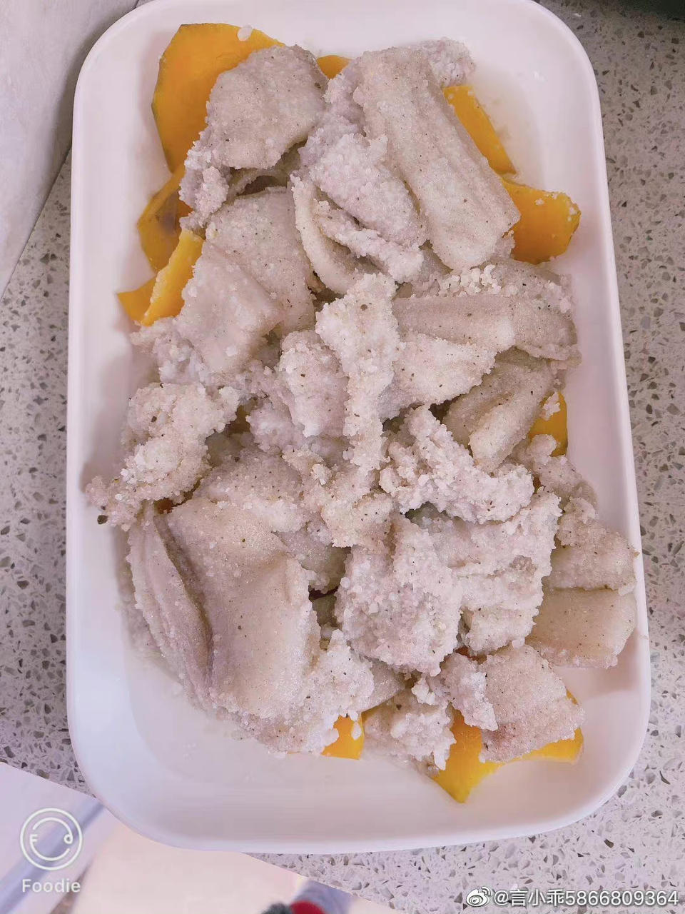 红枣姜奶茶【3月北鼎养生壶食谱】