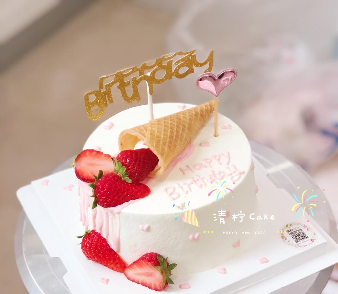 奶油淋面棋格蛋糕