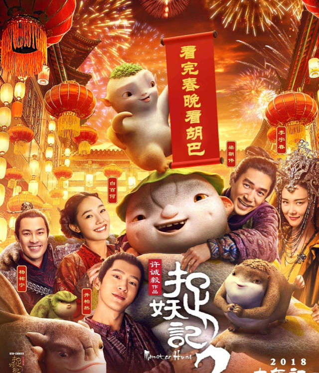 妮霓_tvdo