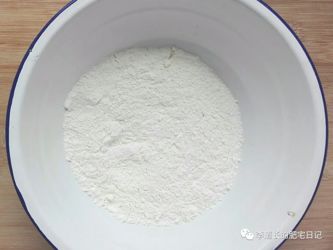 奶香豆沙夹心馒头（一次发酵）的做法 步骤2