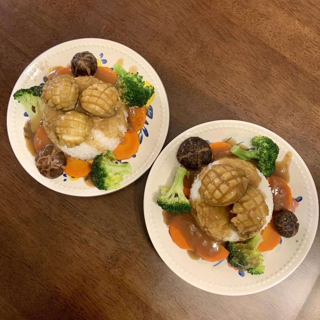 浇汁鲍鱼饭