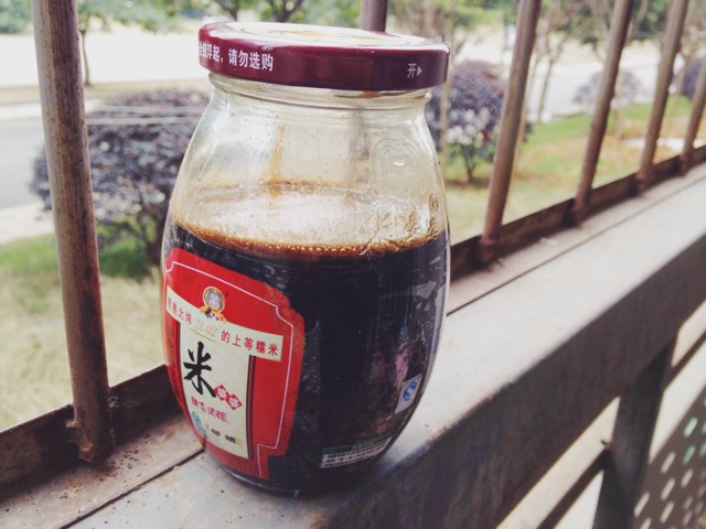 复制酱油