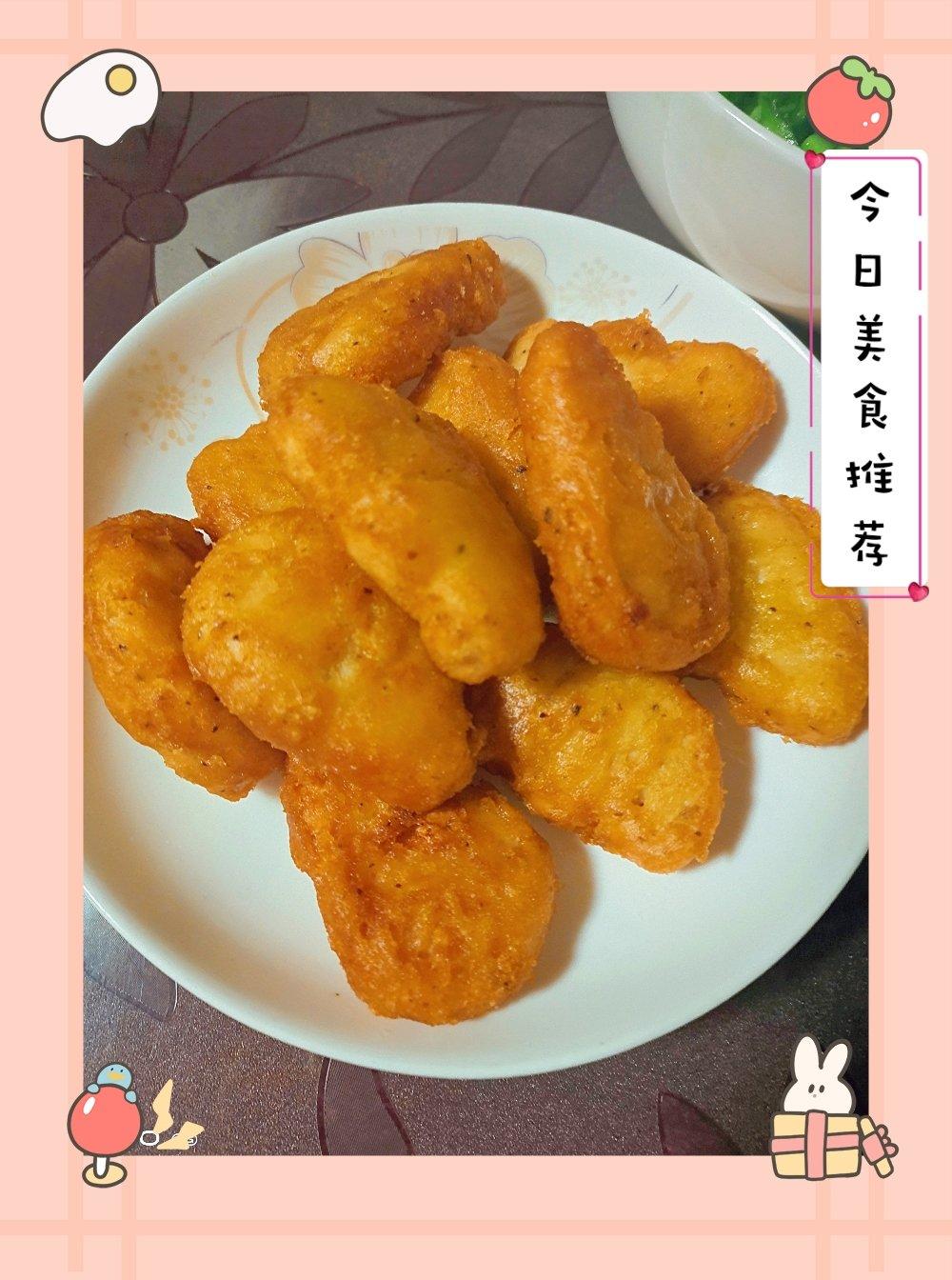上校鸡块