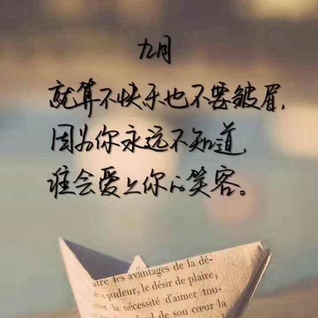 爱过才知疼的厨房