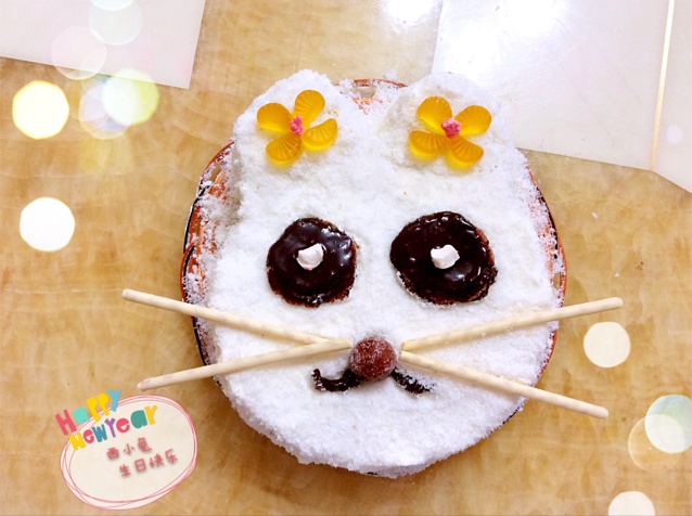 椰蓉小兔子奶油蛋糕
