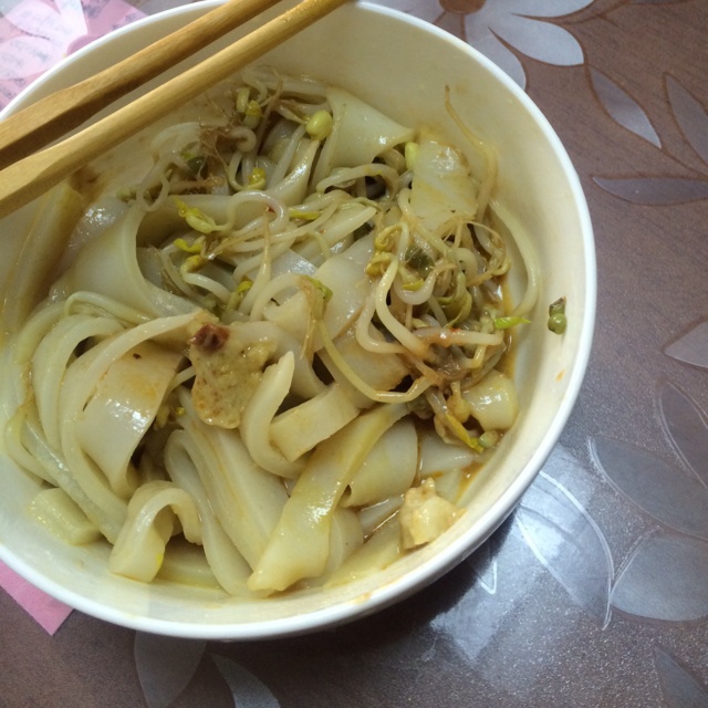 面皮