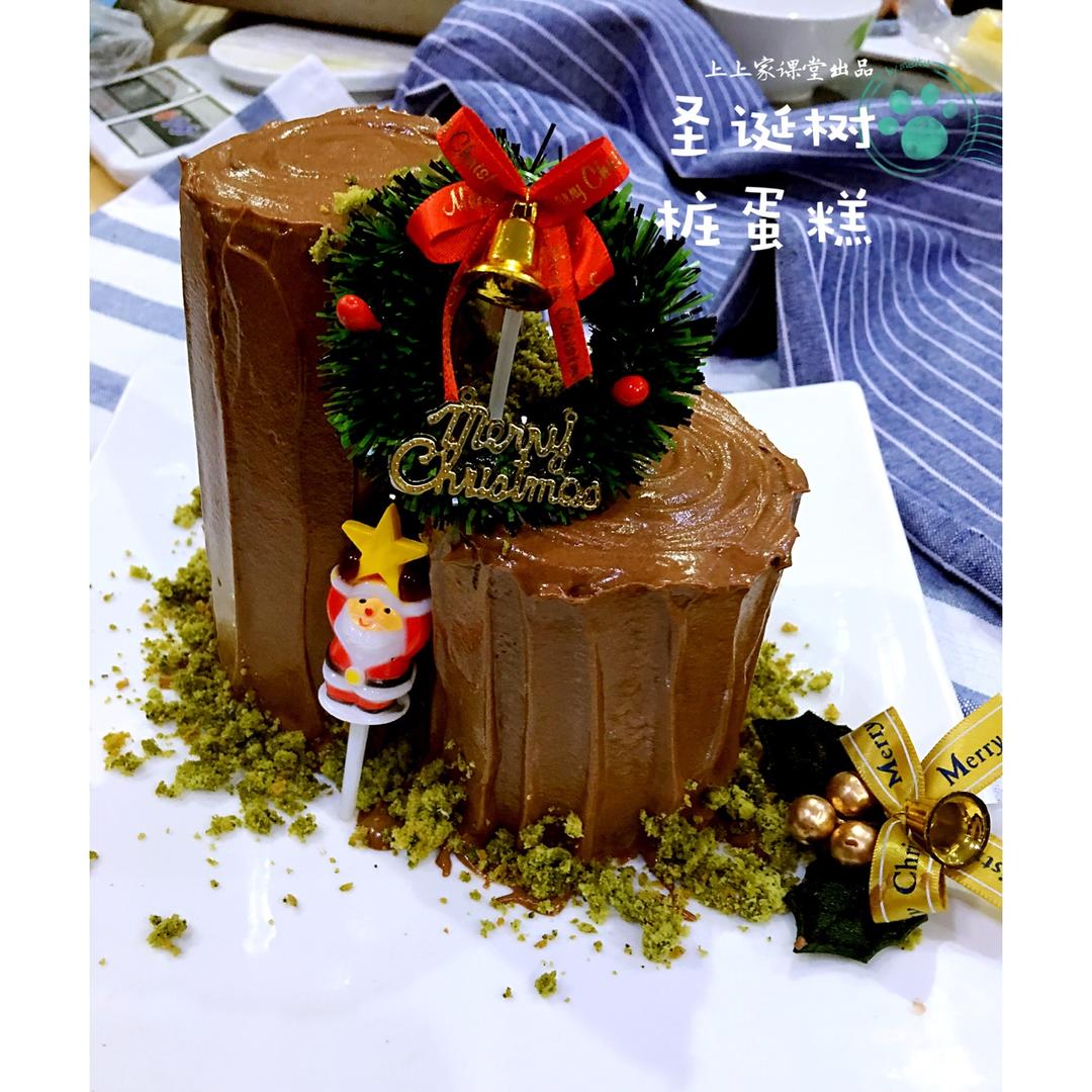 树根蘑菇提前圣诞