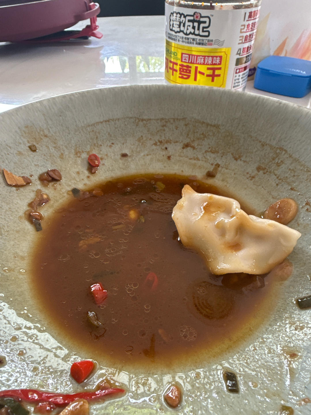 家常酱茄子