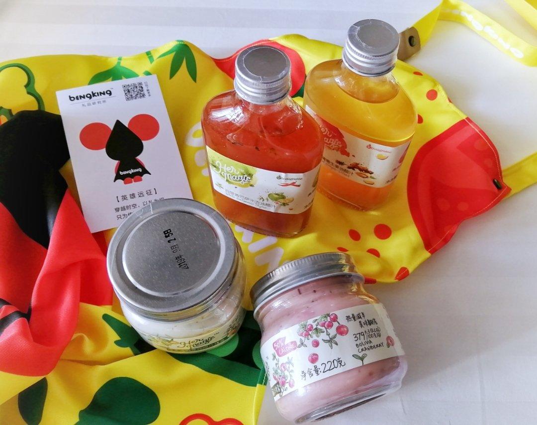 香草厨房 | 第二届美食马拉松集中打卡(已截止）