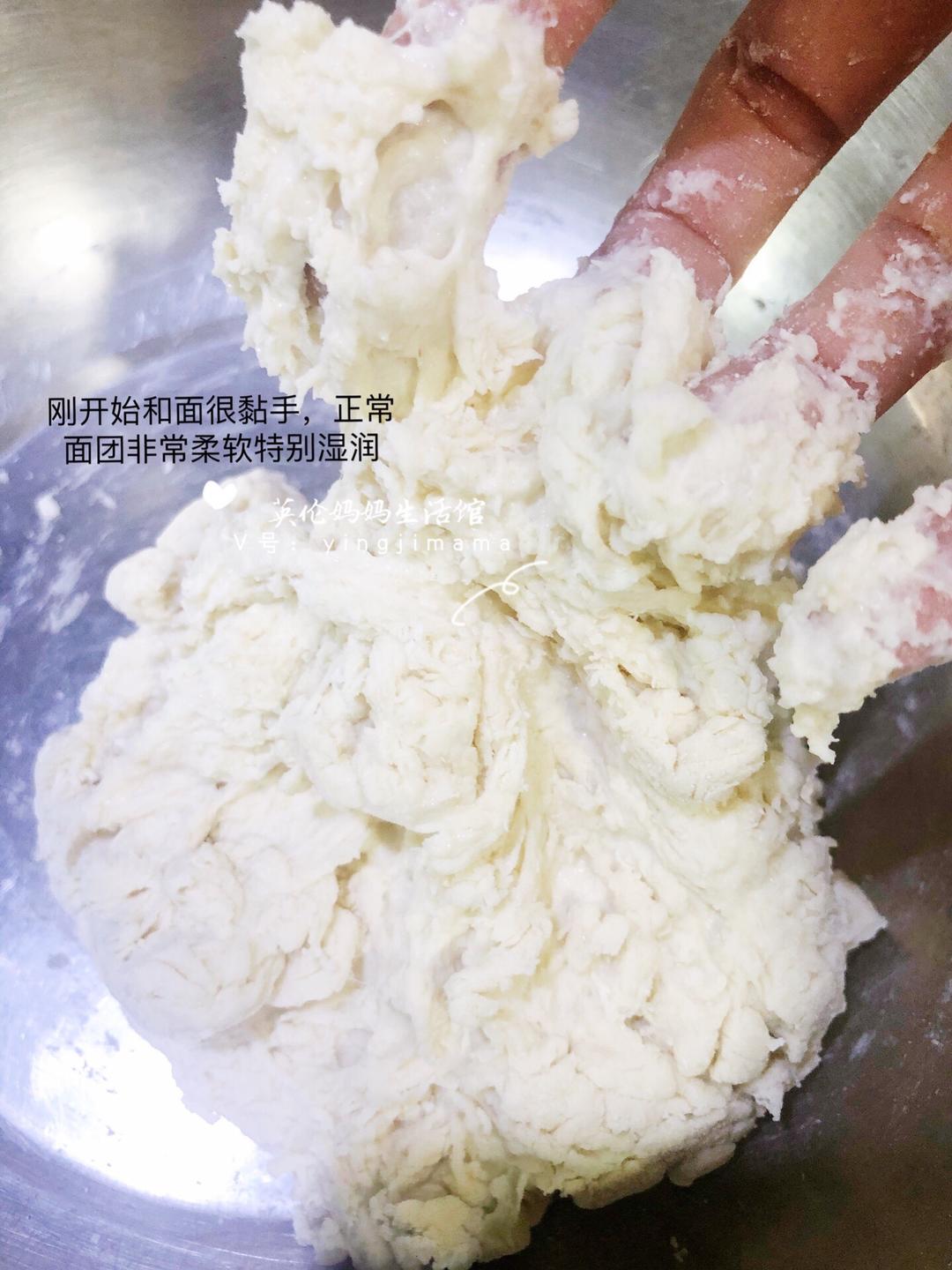 纯奶手撕吐司的做法 步骤1