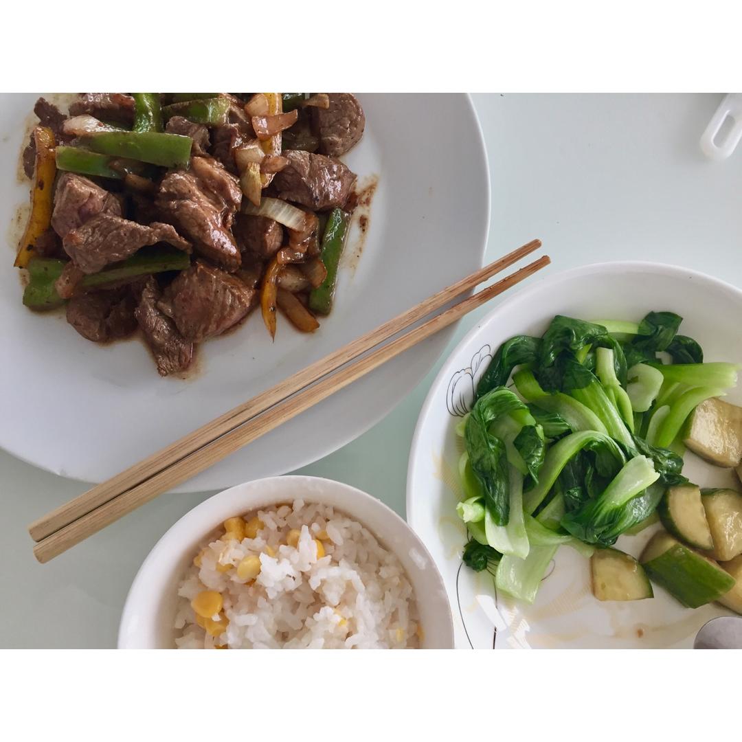 【黑椒牛柳】