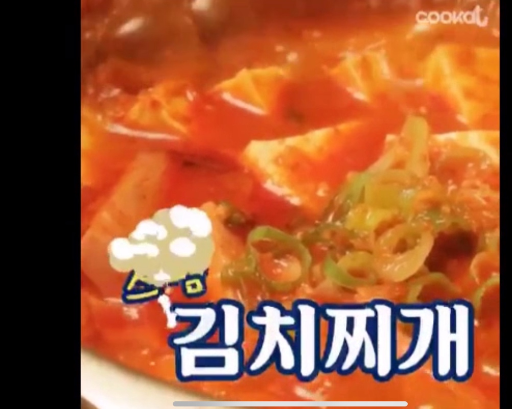 「超！」超好吃的又简单的泡菜豆腐汤