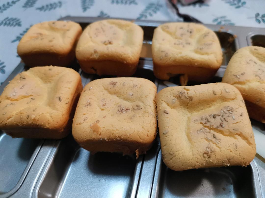 网红粑粑糕