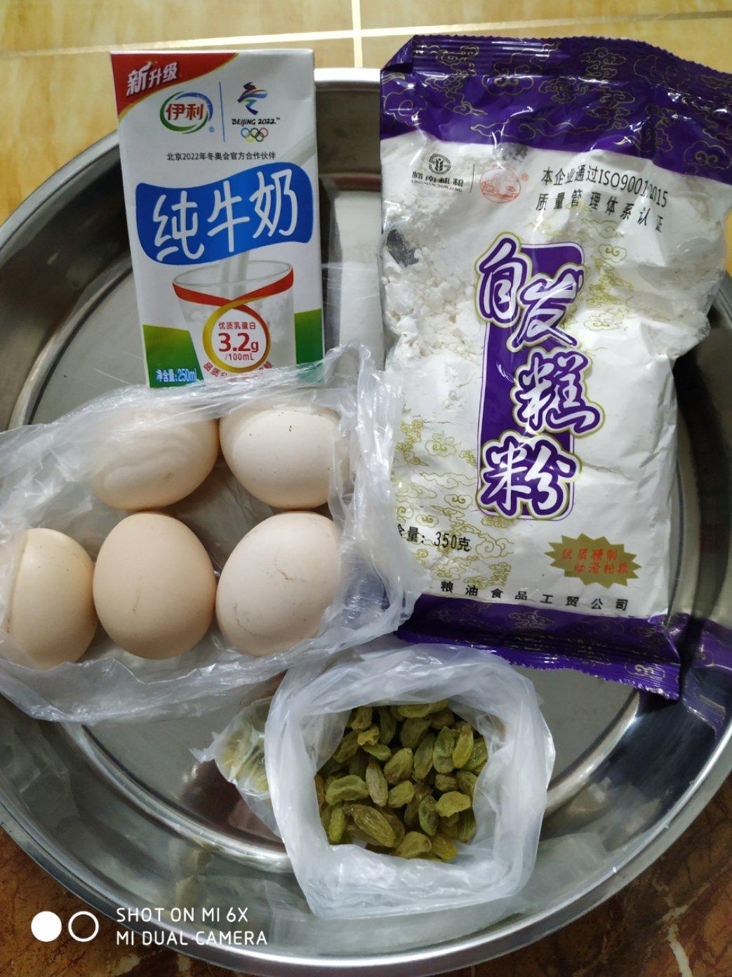 包油角