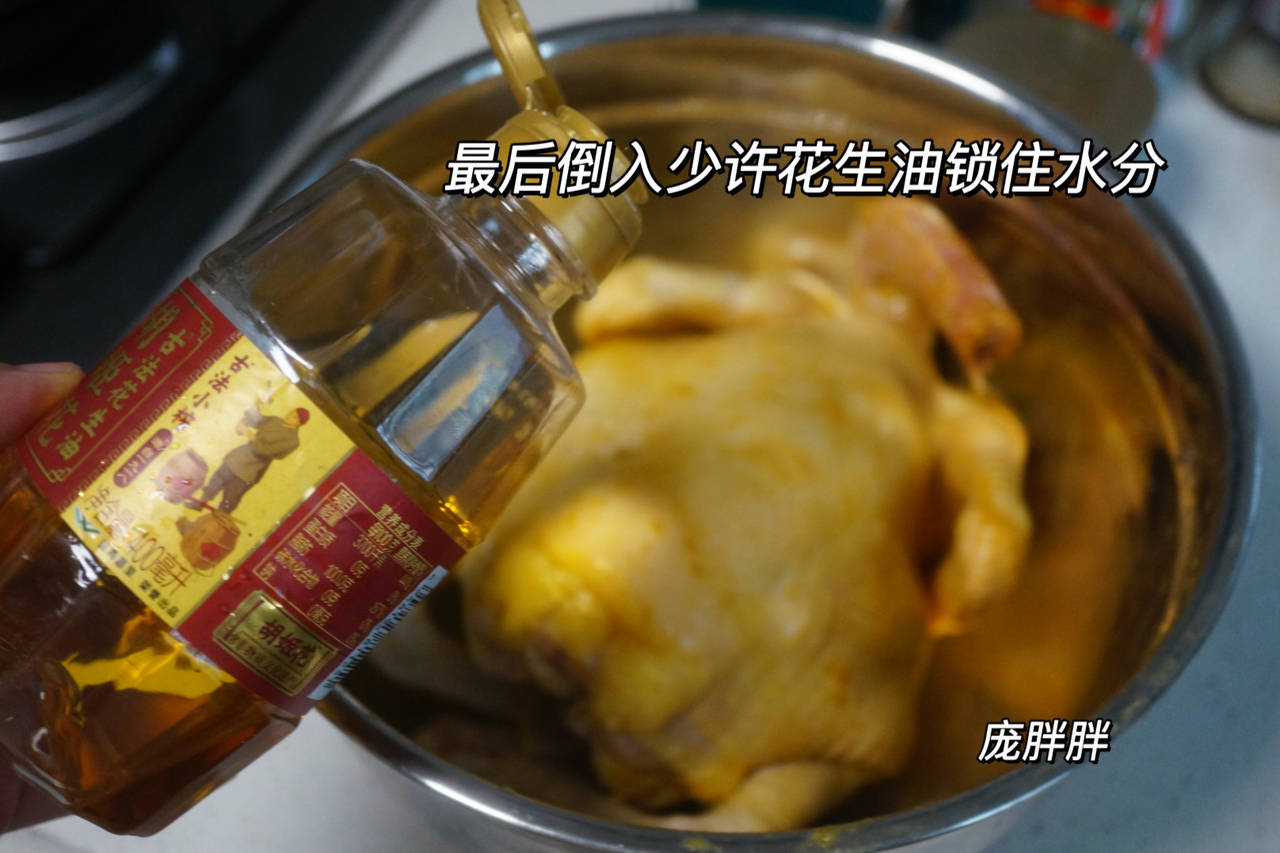 🐔家庭版荷叶窑鸡 鲜嫩多汁 满满的荷叶清香的做法 步骤5