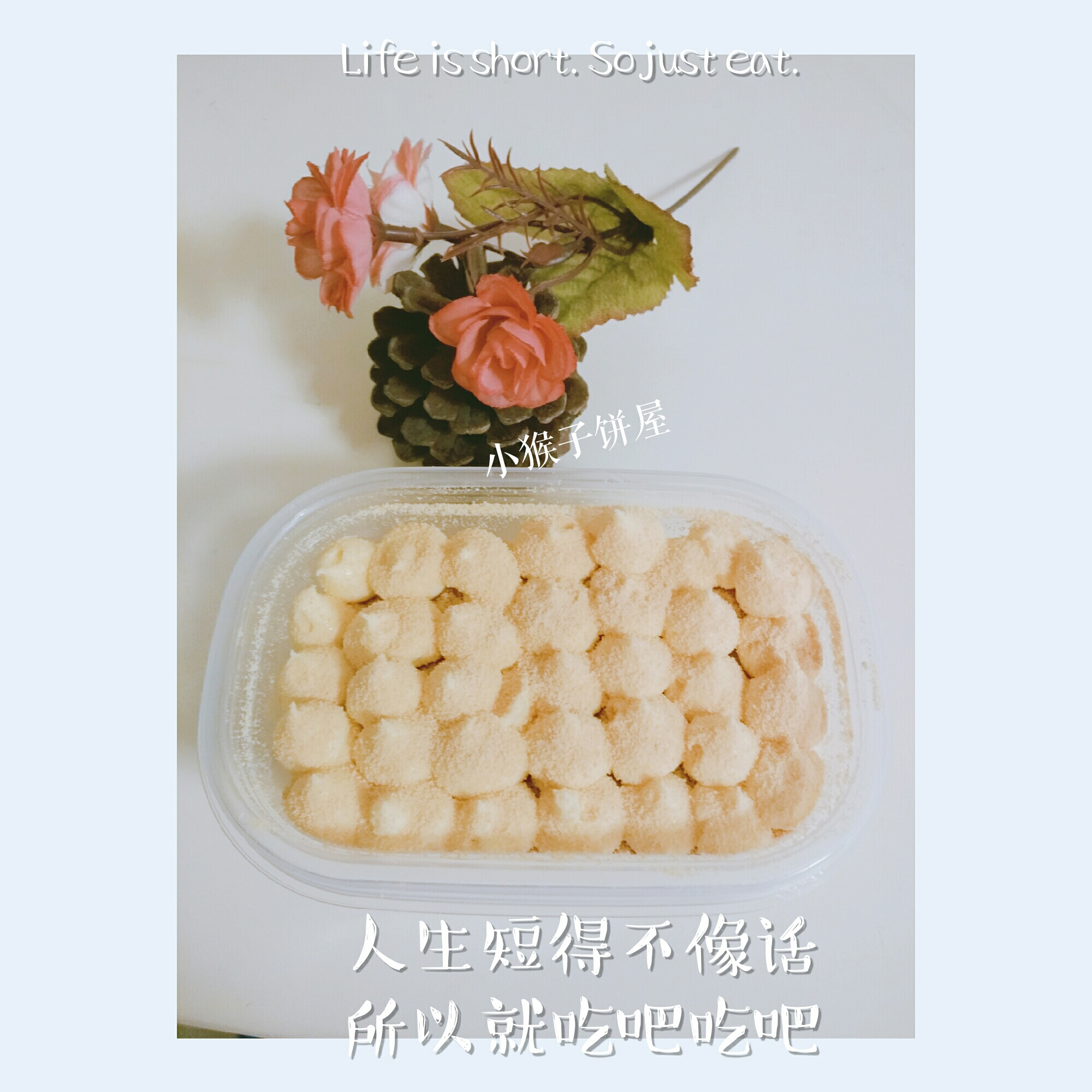 网红日式豆乳盒子蛋糕