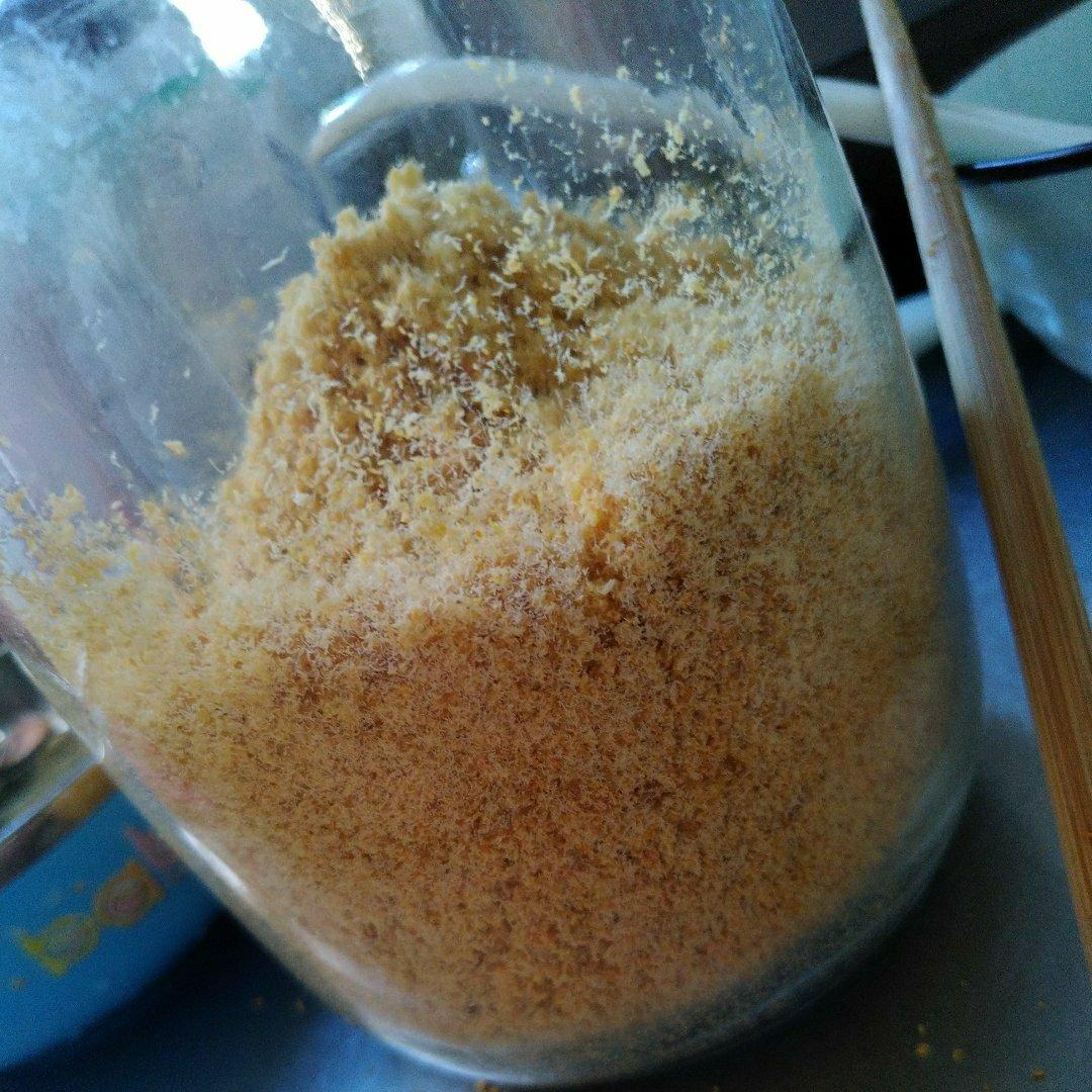 肉松  宝宝健康食谱