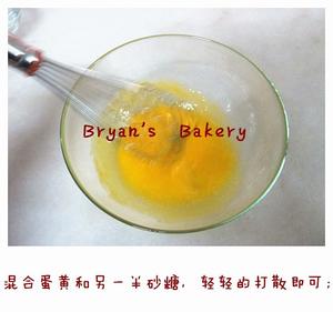 法式焦糖炖蛋（法式烤布蕾CREME BRULEE）的做法 步骤5