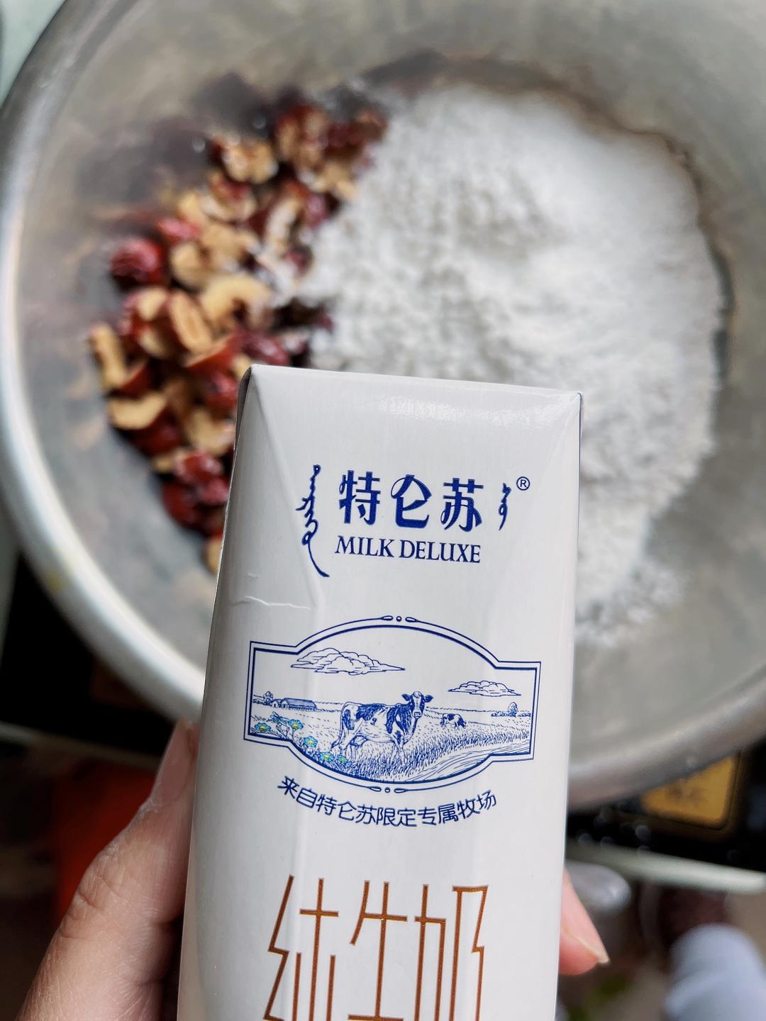 纯奶手撕吐司的做法 步骤1