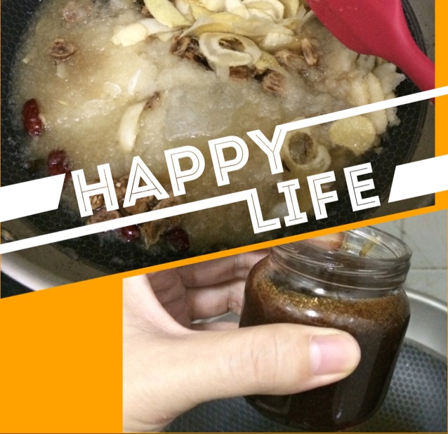 秋梨膏