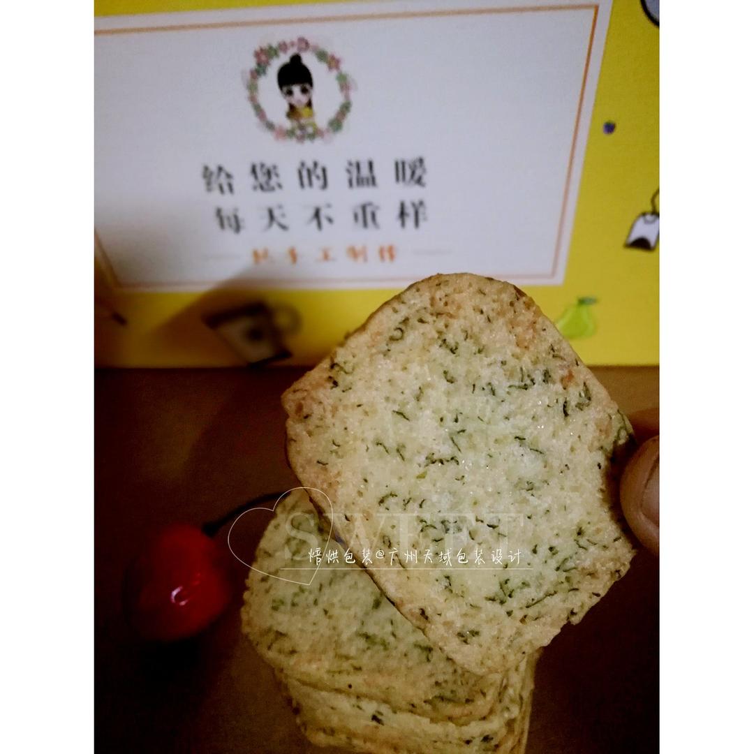 薄荷椰蓉饼干