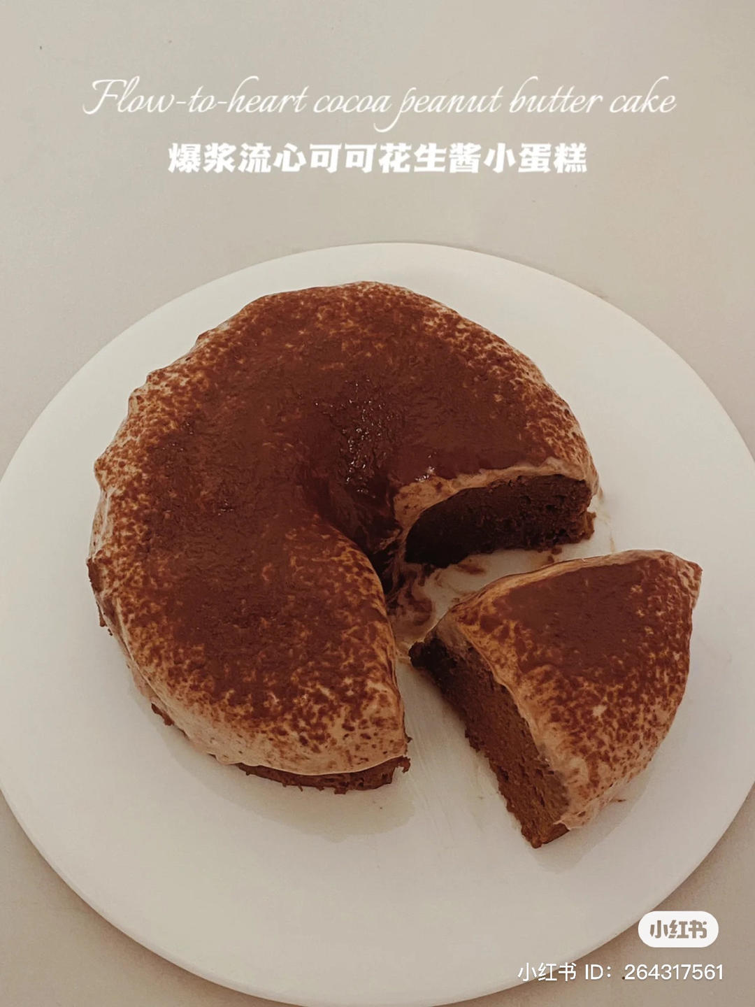 微波炉蛋糕，一个鸡蛋的热量