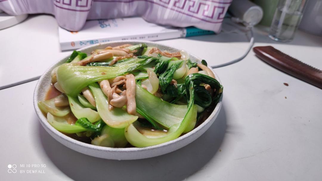 蚝油香菇小油菜