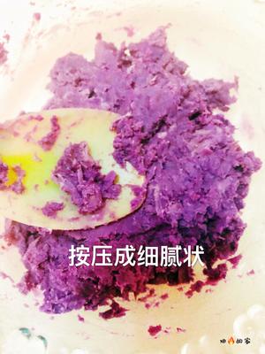 晶莹剔透，软糯香甜的水晶紫薯汤圆的做法 步骤5