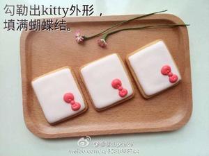 kitty糖霜饼干的做法 步骤2