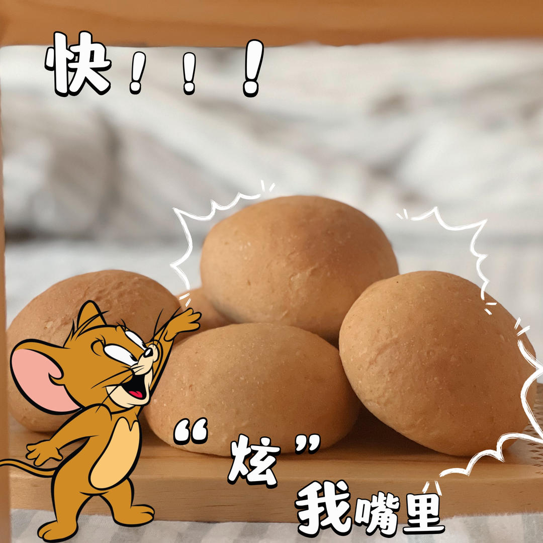 纯奶手撕吐司的做法 步骤1