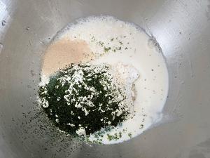 免手套膜❗️海苔肉松盐面包｜海盐卷｜盐可颂的做法 步骤1