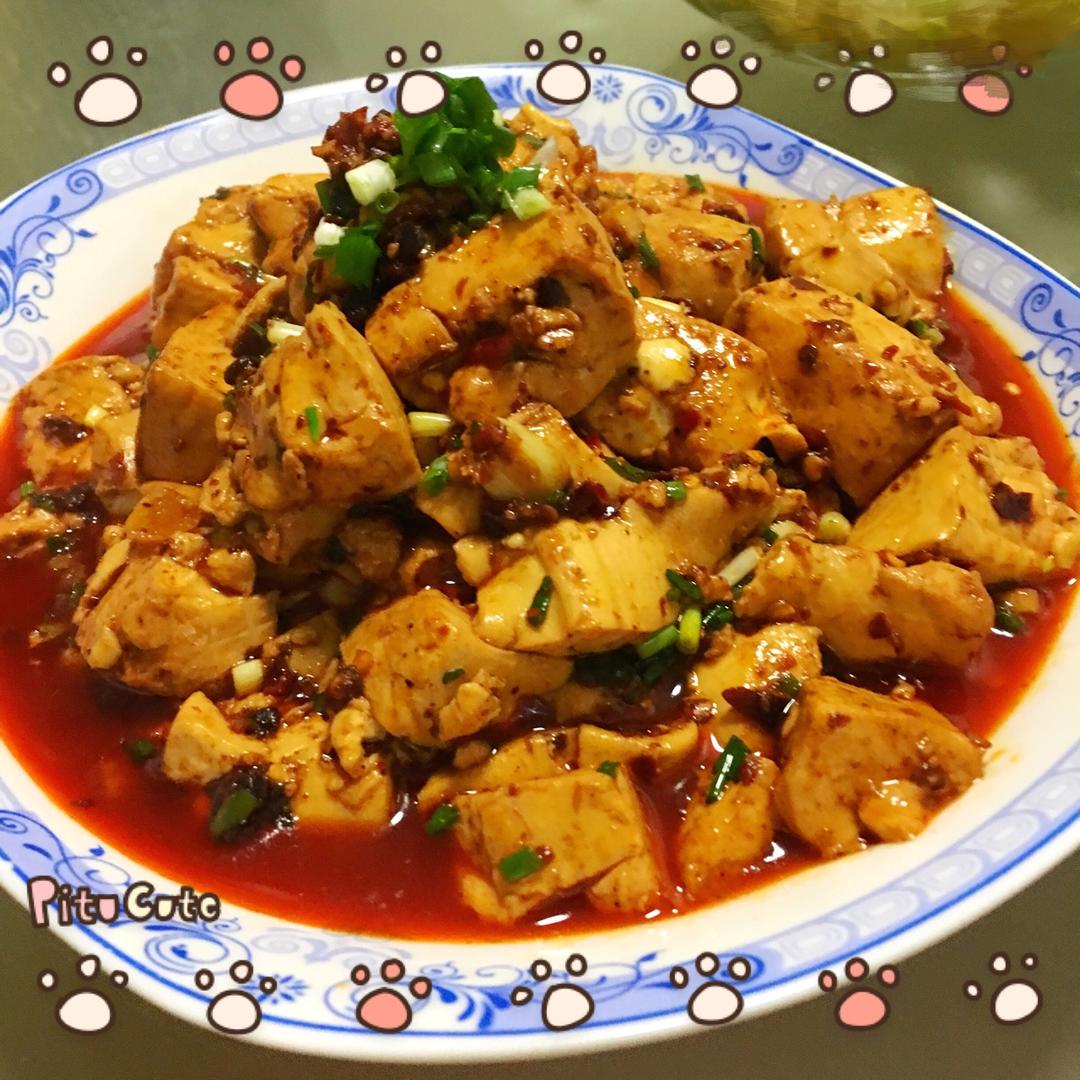 麻婆豆腐