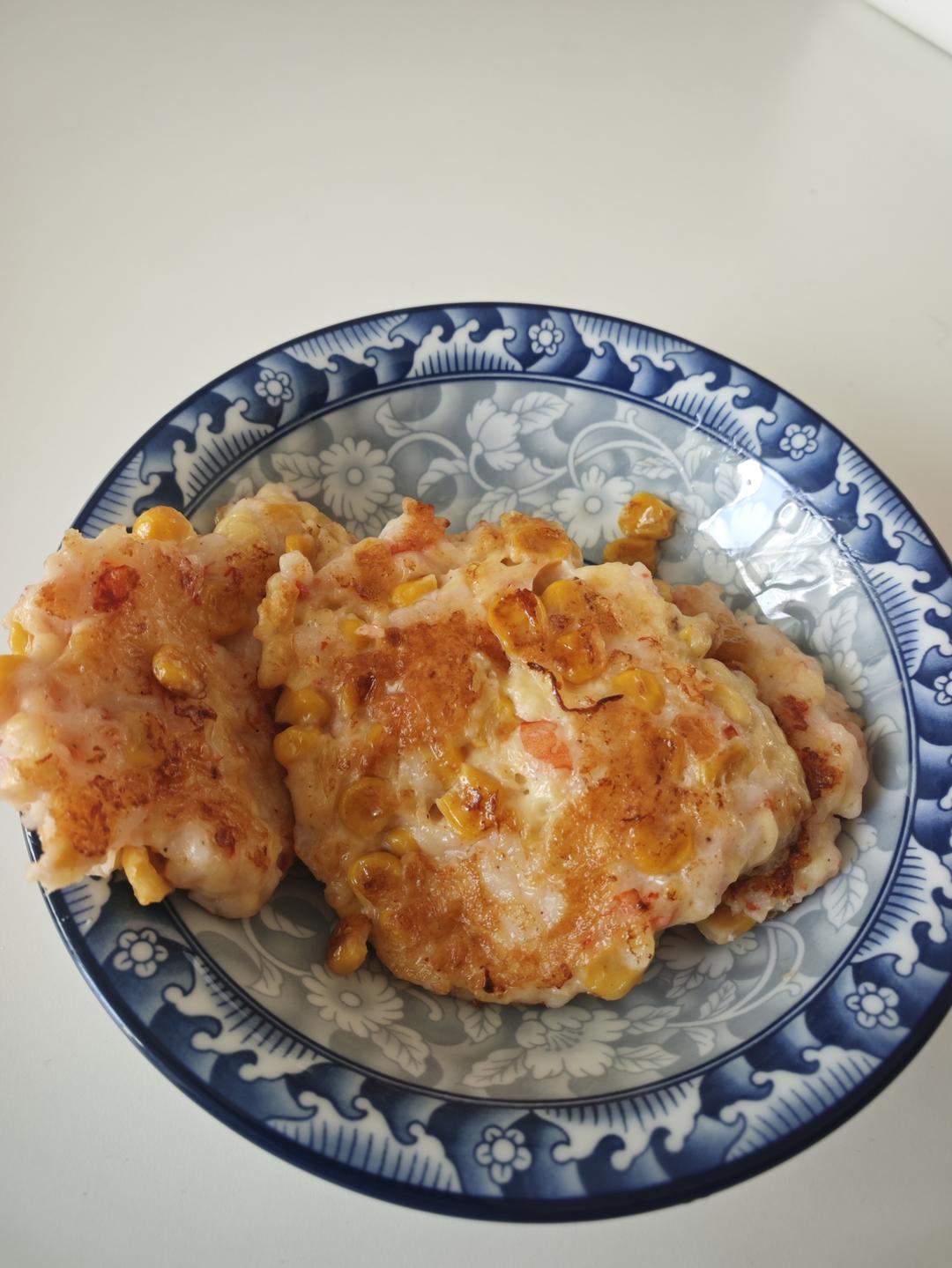 芝士玉米粒虾饼