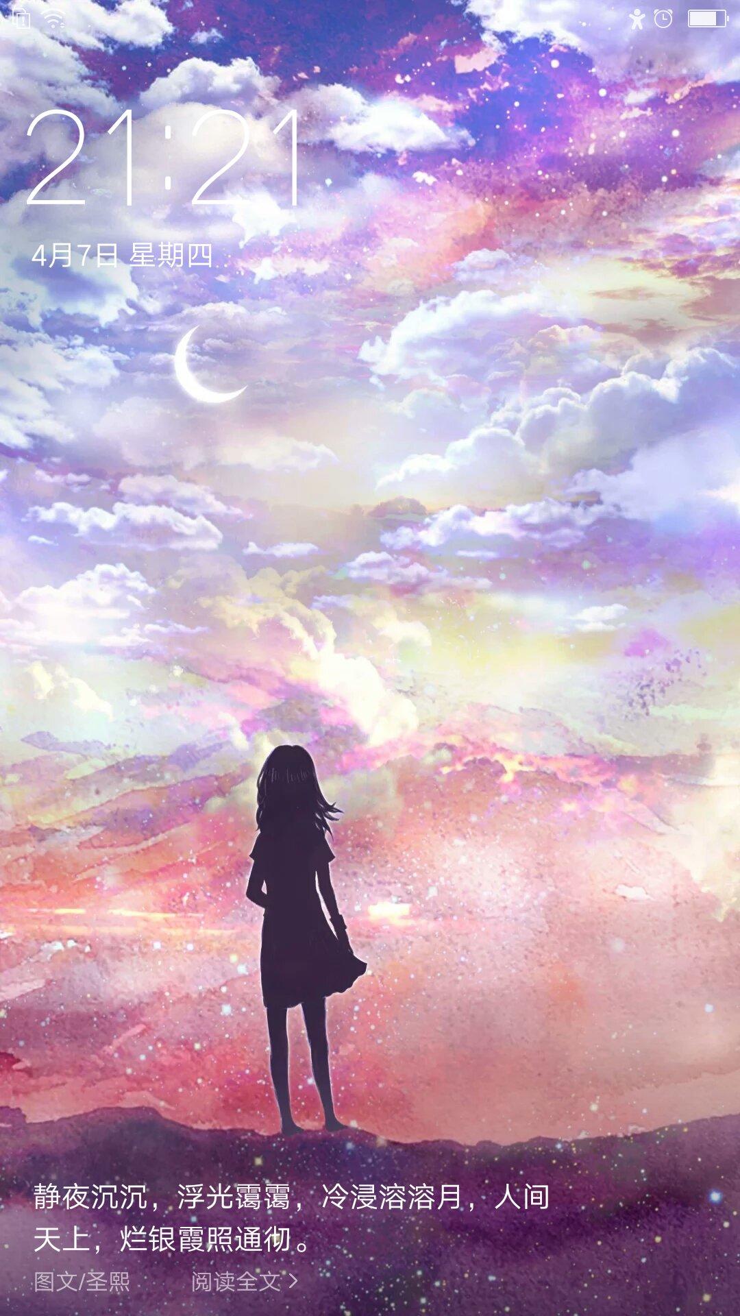 奥特曼生日蛋糕