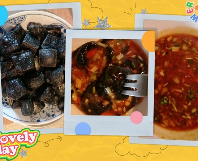 火爆美食街的小吃自己做~炸臭豆腐😋的做法