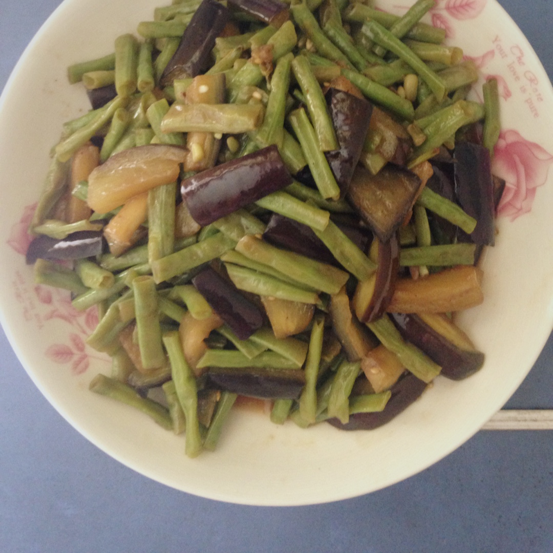 茄子豆角