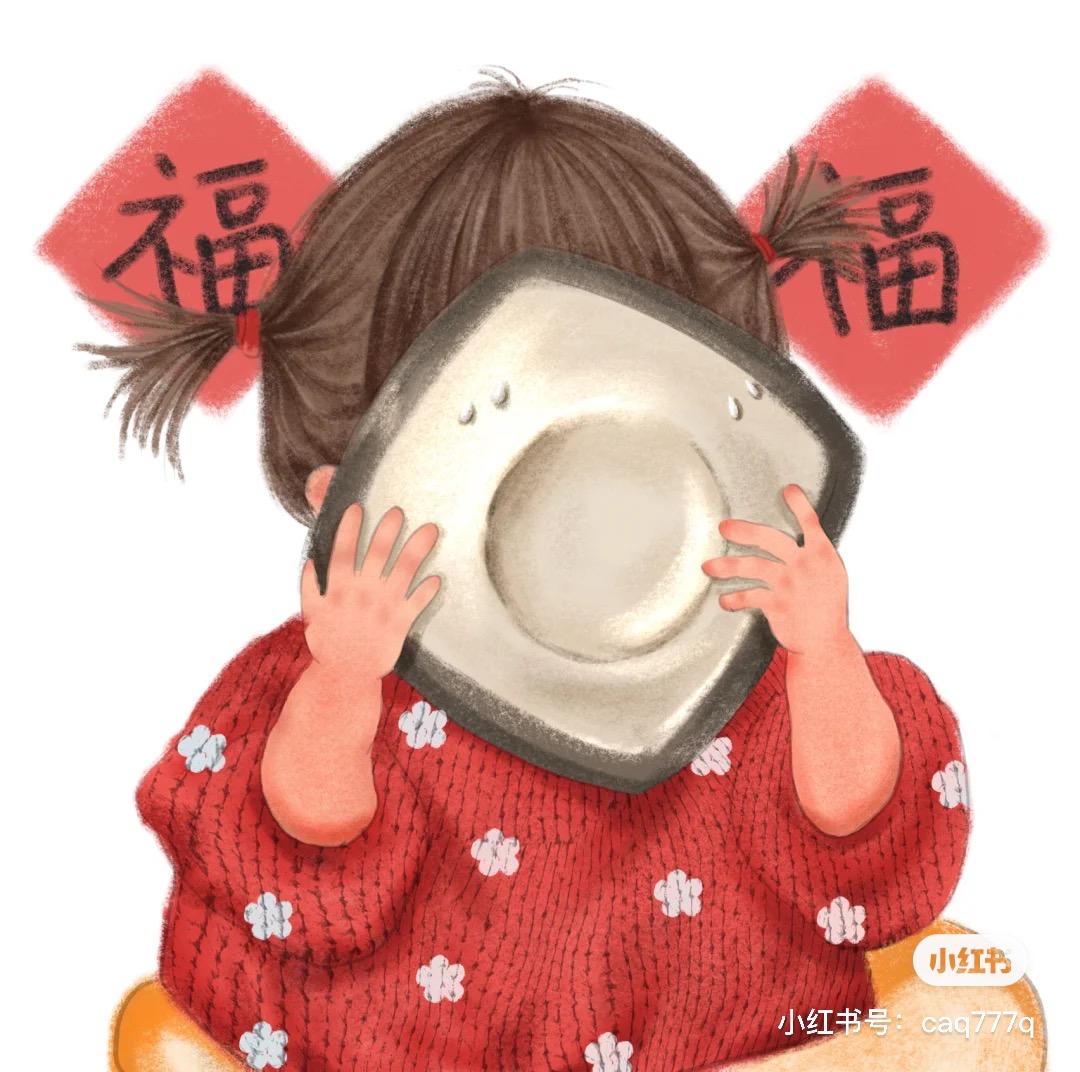 下厨房用户_r6o2e