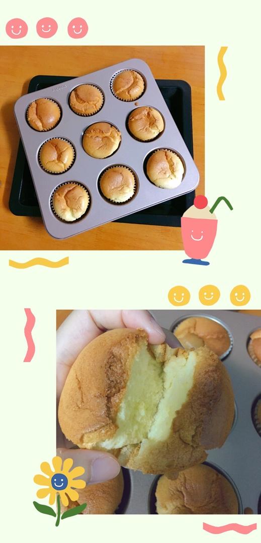 炼乳纸杯蛋糕