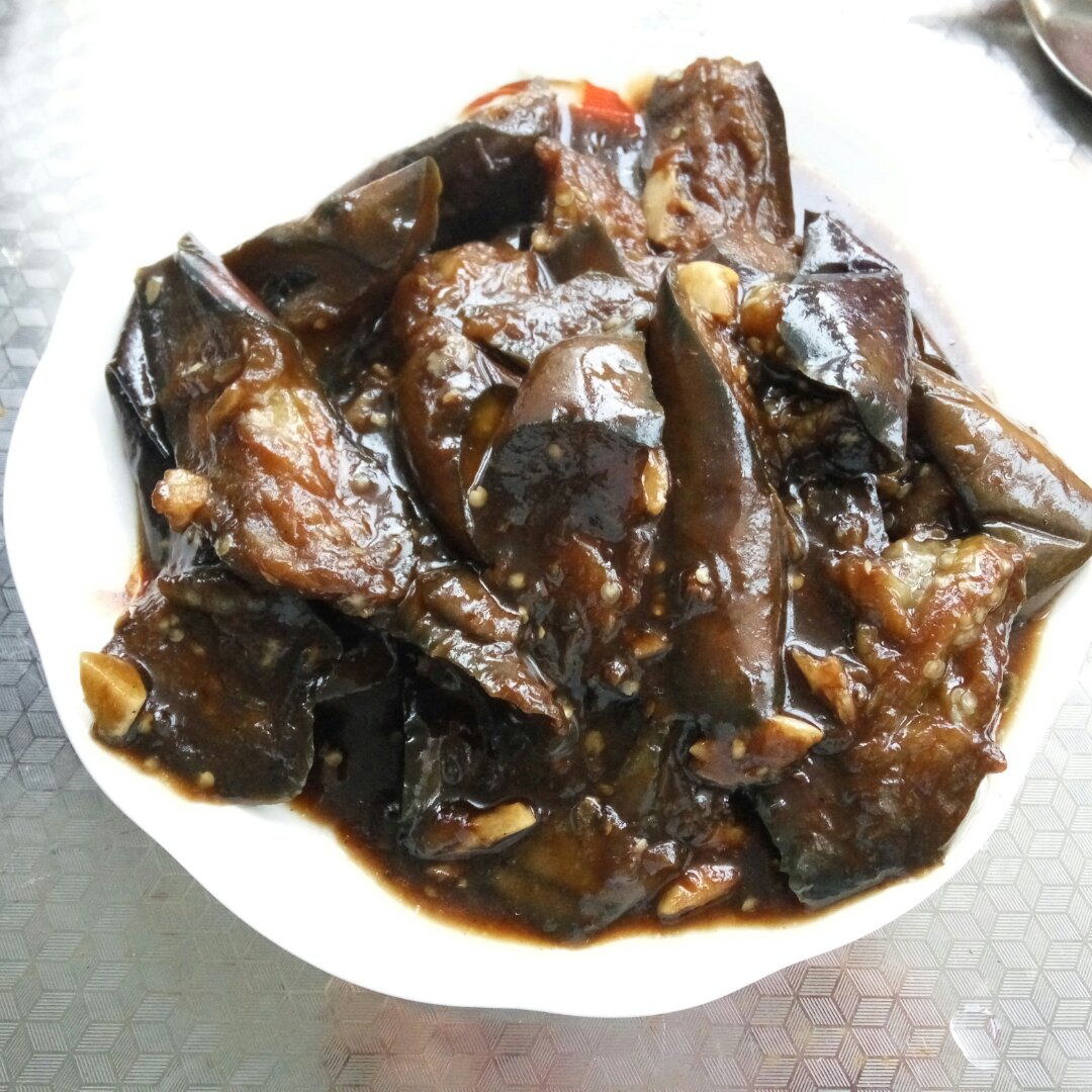 油闷茄子