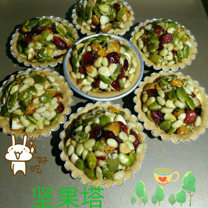 坚果塔 | 酸甜苦辣4种口味