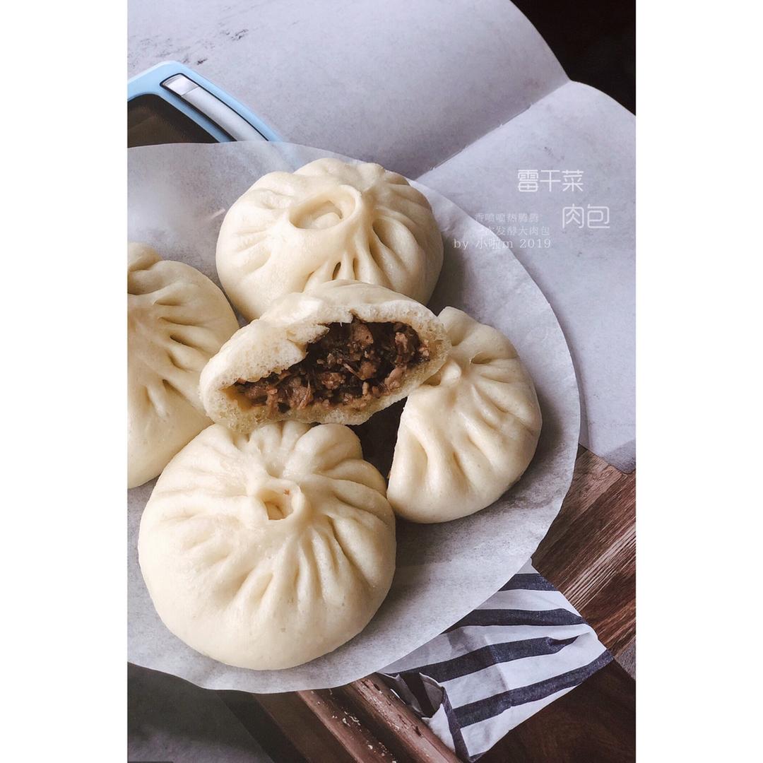 霉干菜肉包(一次发酵)