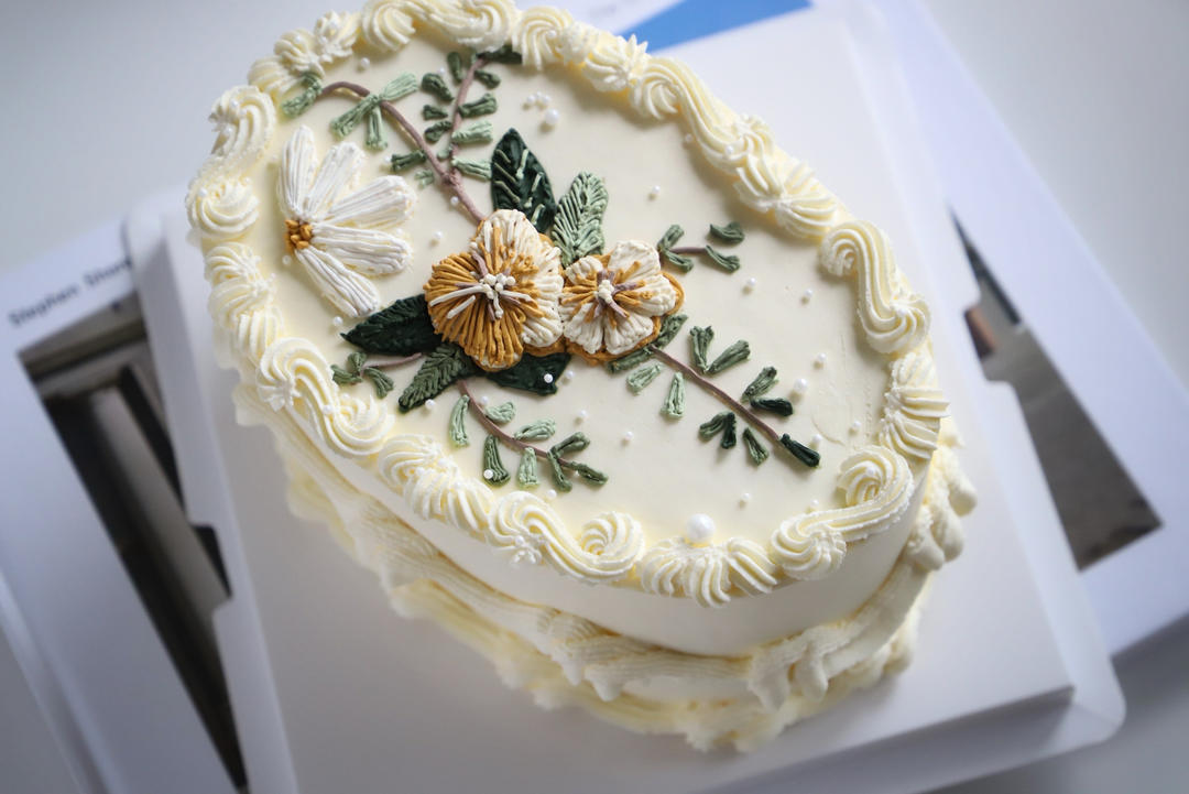 My cake